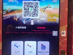 -深影国际影城(学院南路店CGS中国巨幕店)