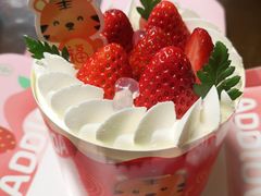 -爱达乐面包生日蛋糕(温江新尚天地店)