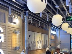 -安又胖韩国烤肉(美罗城店)