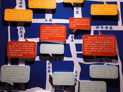 -杭州工艺美术博物馆