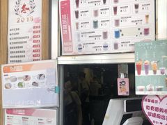 -放哈·甜醅子奶茶创造者(正宁路店)