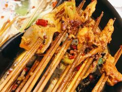 -钢管厂五区小郡肝串串香(南山店)