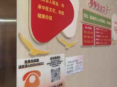 -感智盲人按摩·艾灸·肩颈SPA(岗厦店)