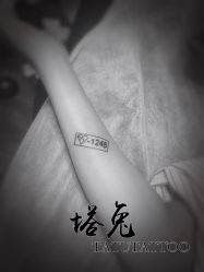 -天道tattoo纹身穿孔工作室