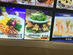 -金鼎大酒店中餐厅