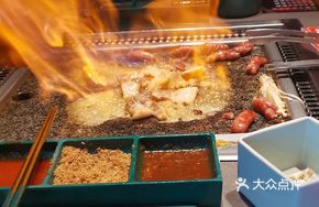 Flame-Grilled Thick Pork Belly