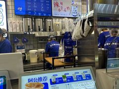 -煲珠公·老红糖珍珠奶茶(长宁龙之梦店)