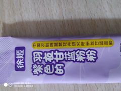 -KKV(天津津南吾悦广场店)