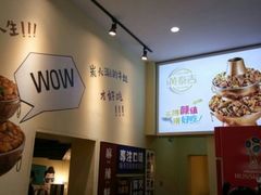 -黄泰吉拾味餐厅(江汉路店)