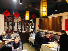 -孔乙己酒家(虹桥路店)