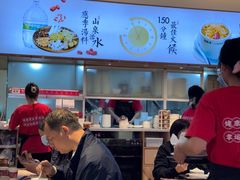 -多喝汤·炖汤蒸饭(云门店)