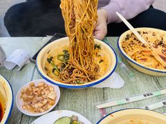 -岳记老成都三味面