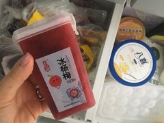 -绿地风尚天地广场