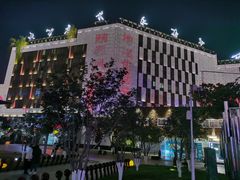 -西安创业咖啡街区