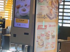 -麦当劳(双榆树店)