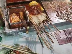 -麻辣撸·地摊麻辣の串(鲁谷店)