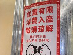 -孖记茶档·热腾茶餐(乐峰店)