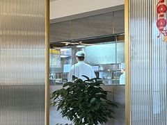 -北京厨房(西安SKP店)