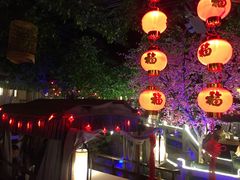 -乾园(天河城店)