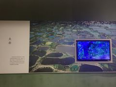 -湖州博物馆