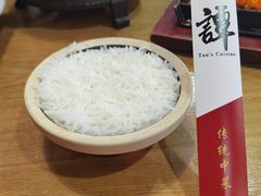 -谭家四道菜(三元桥店)