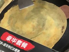-卞姐蛋饼(陕西南路店)