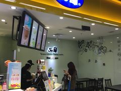 -连城·新天地(福华一路店)