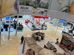 -王府井百货(总府店)