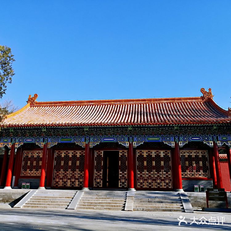 景山公园寿皇殿