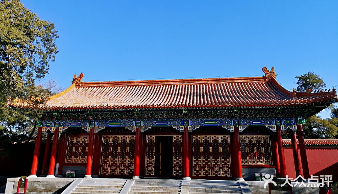 景山公园寿皇殿