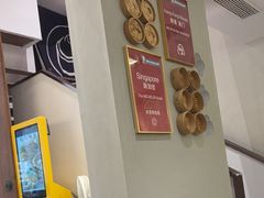-翡翠拉面小笼包(岭南新天地店)