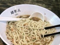 -赵崽儿川式面品(金桥国际店)