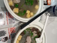 -苏晓玥·手作江南小吃(深圳北站店)