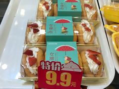 -丹香(青岛伊春路店)