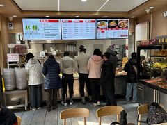 -林静小吃(复兴路店)