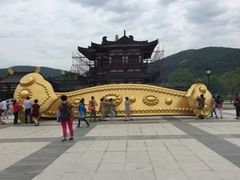 -熙盛源(复兴路店)