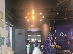 -CIAO·团建聚餐·生日派对轰趴馆(福田店)