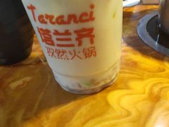 -塔兰齐新疆孜然火锅(鲤鱼山路店)