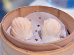 维园虾饺皇-维园悦谱·海派家常菜(乌鲁木齐南路店)
