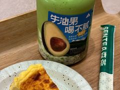 -森茶(湛江万达店)