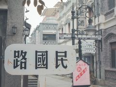 -两江国际影视城