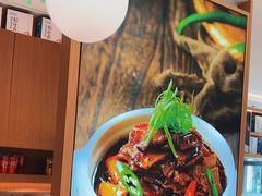 -谷田稻香·砂锅菜(汇暻广场店)