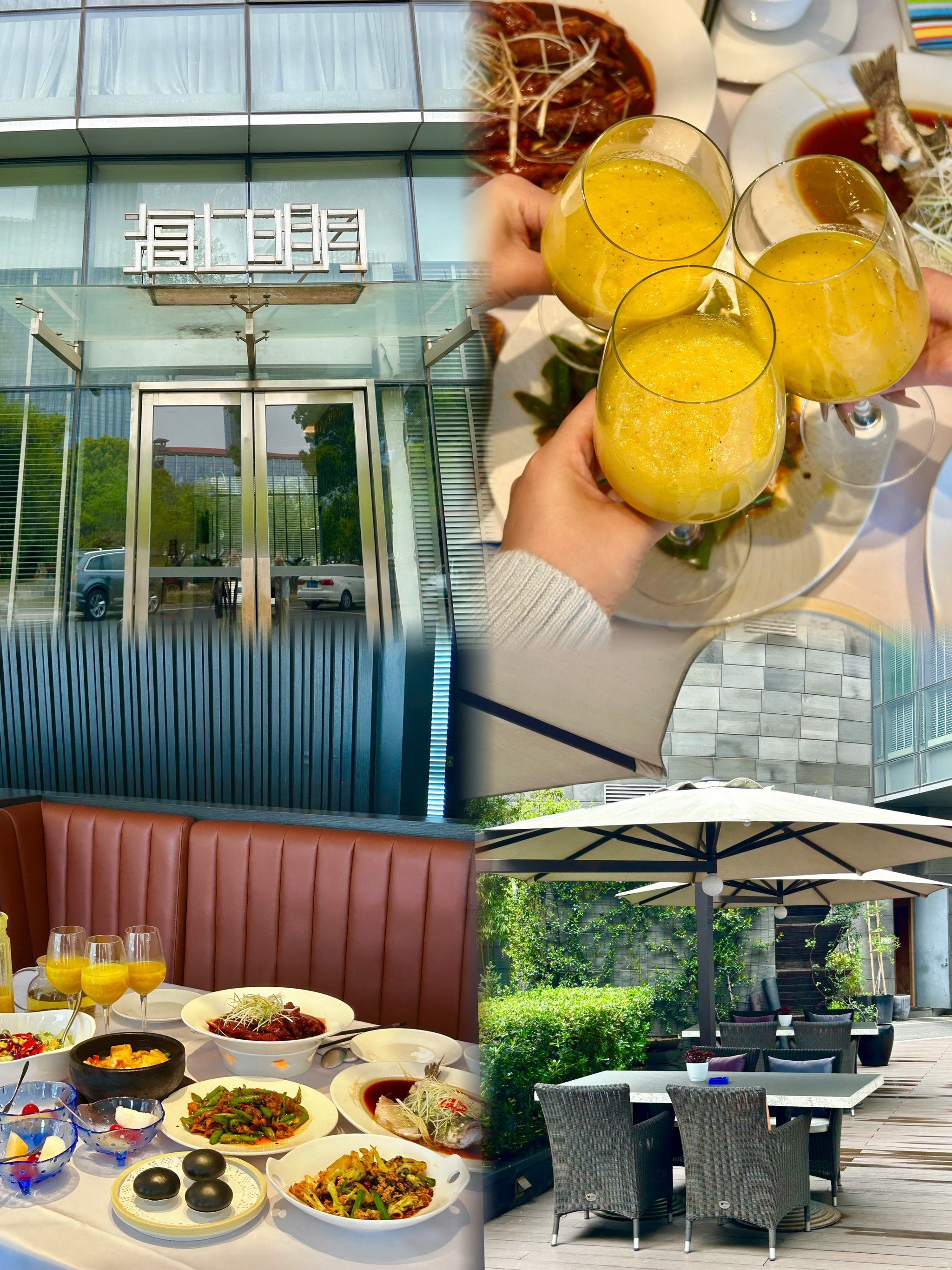 live图里的生活瞬间

海上明月餐厅已经开了十一年啦
整个餐 