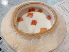 -烹然四季椰子鸡火锅(团结湖总店)