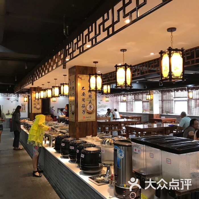 天缘斋清心素食图片-北京素菜-大众点评网