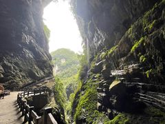 -龙水峡地缝景区