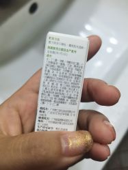 -谷雨官方旗舰店