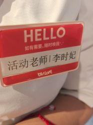 -宝燕水乐园(相城店)