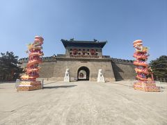 -大明幻境第一城