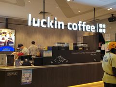-luckincoffee瑞幸咖啡(顺义华联商厦店)